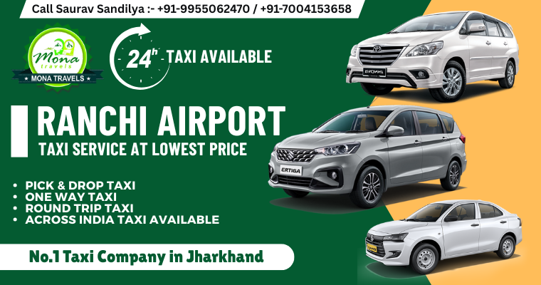 Ranchi Airport Taxi
