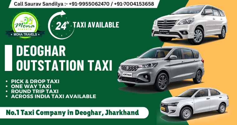 Deoghar Out Station Taxi