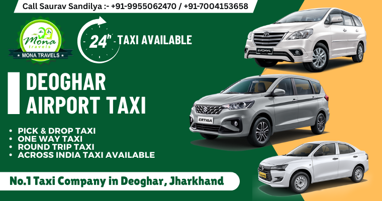Deoghar Airport Taxi