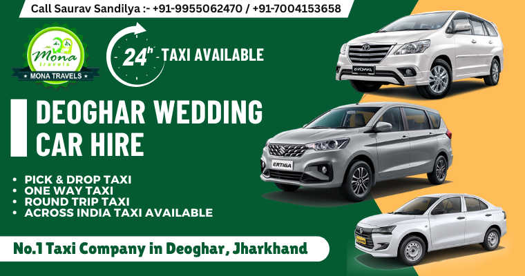 Deoghar Wedding Car Hire