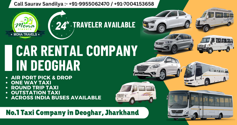Car Rental Company in Deoghar
