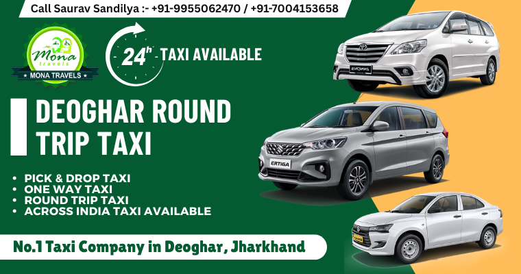 Deoghar Round Trip Taxi